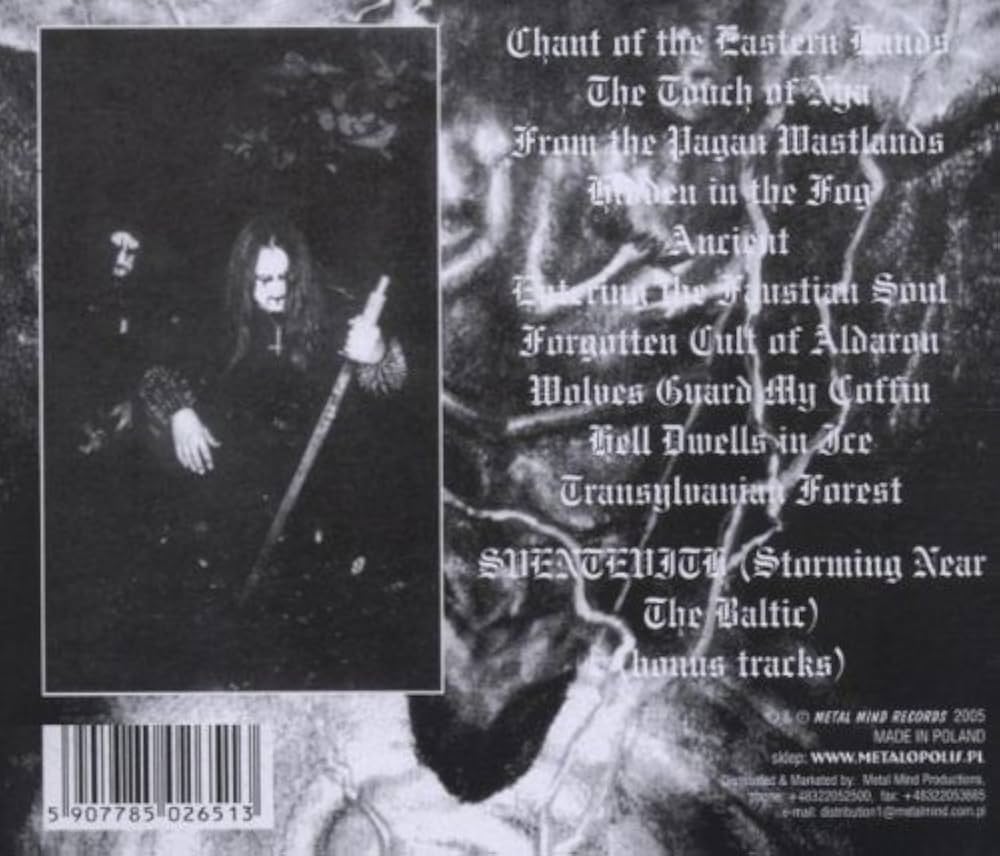 CD)Sventhevith／Behemoth